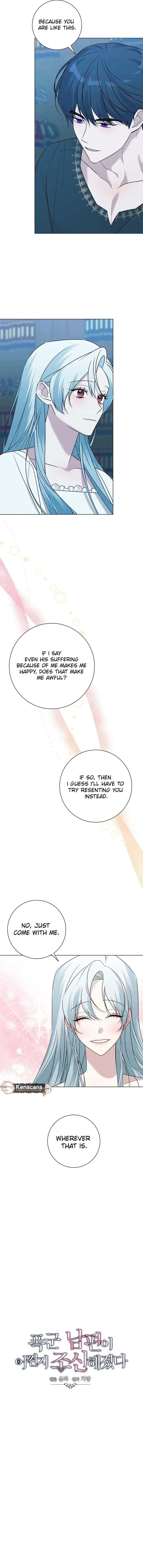 My tyrant’s husband somehow became cautious Chapter 93 Online - página 8