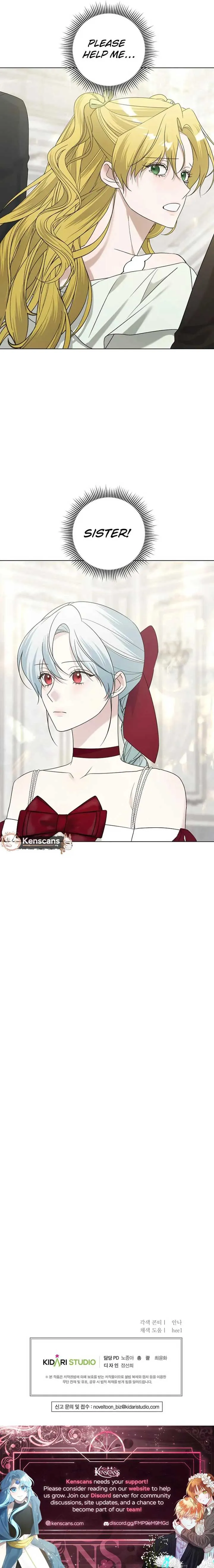 My tyrant’s husband somehow became cautious Chapter 94 Online - página 12