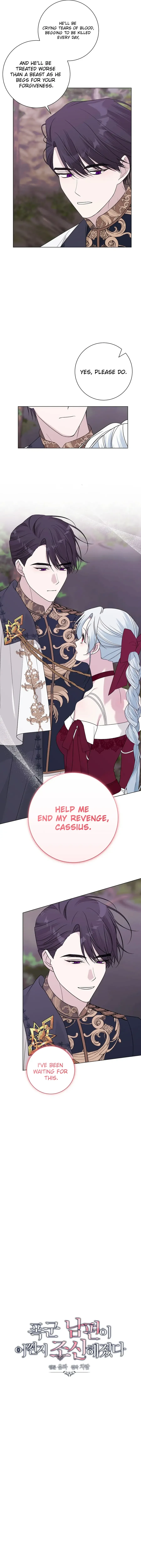 My tyrant’s husband somehow became cautious Chapter 96 Online - página 7