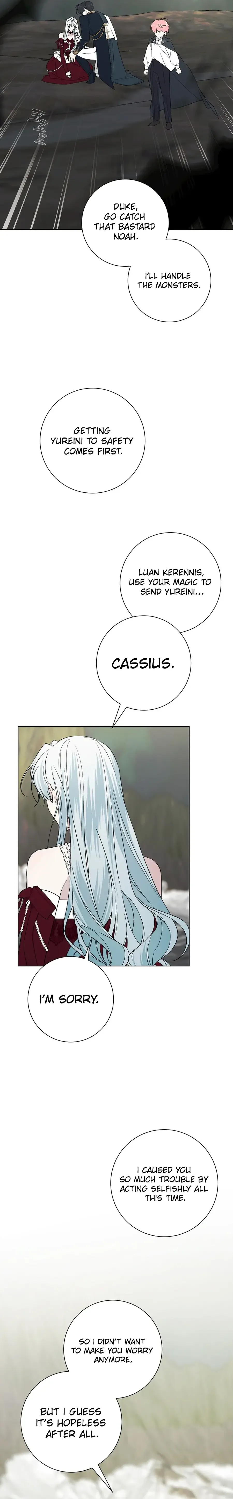My tyrant’s husband somehow became cautious Chapter 98 Online - página 13