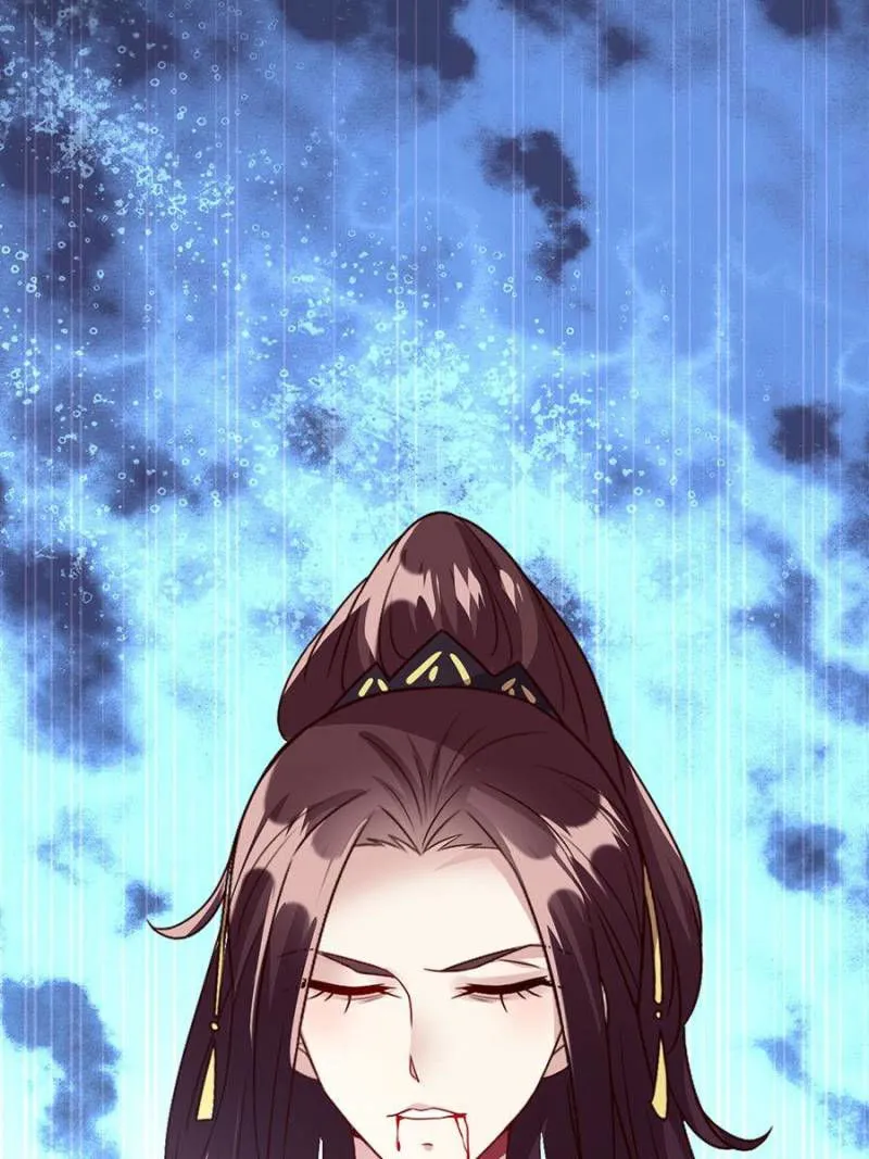 My Vampire Master Chapter 103 Online - página 1