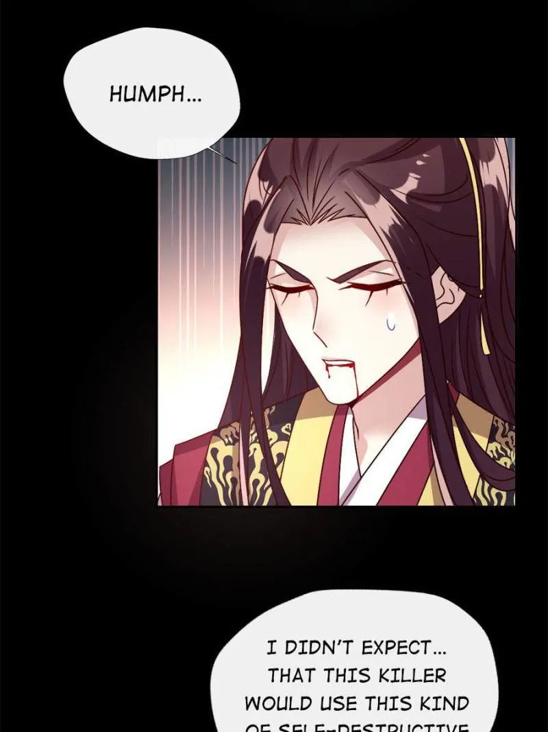 My Vampire Master Chapter 103 Online - página 7