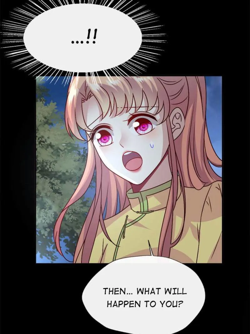My Vampire Master Chapter 103 Online - página 17