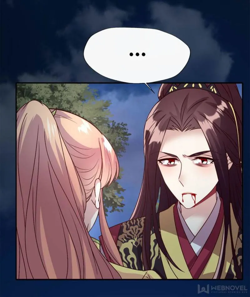 My Vampire Master Chapter 103 Online - página 43