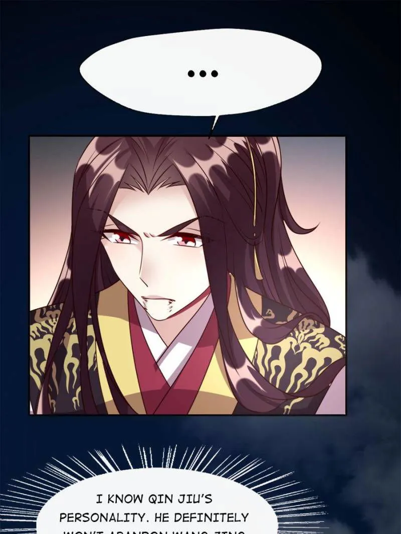 My Vampire Master Chapter 110 Online - página 15
