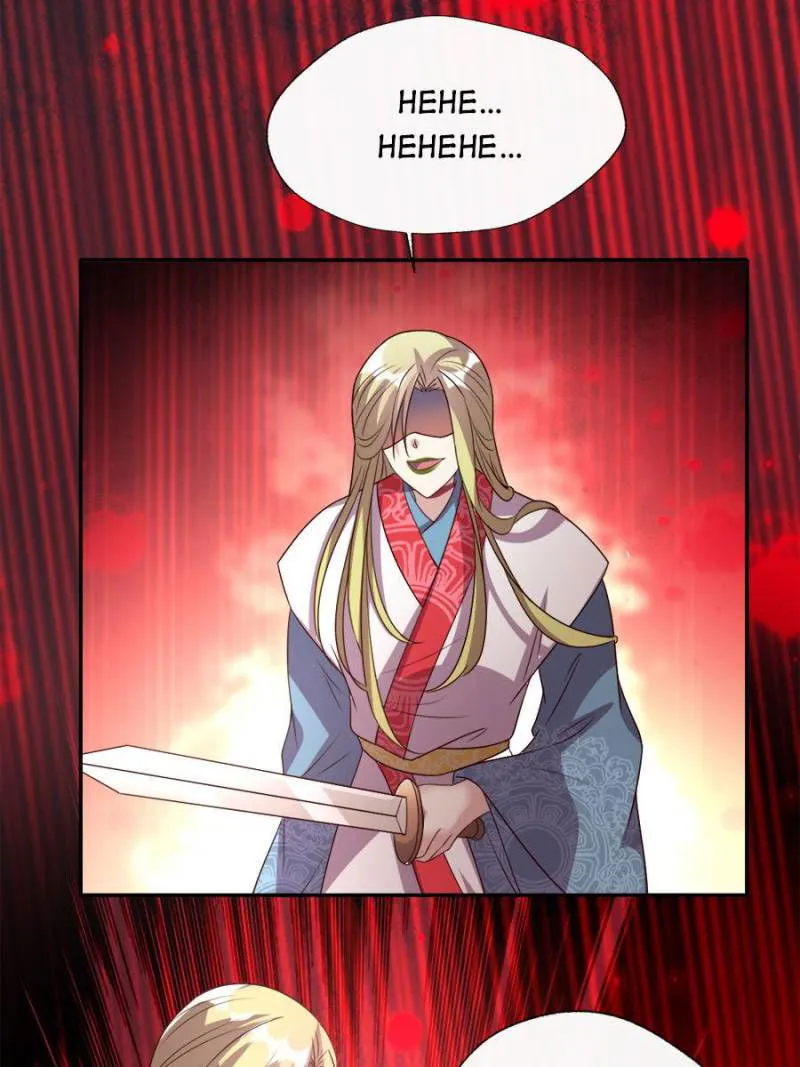 My Vampire Master Chapter 110 Online - página 40