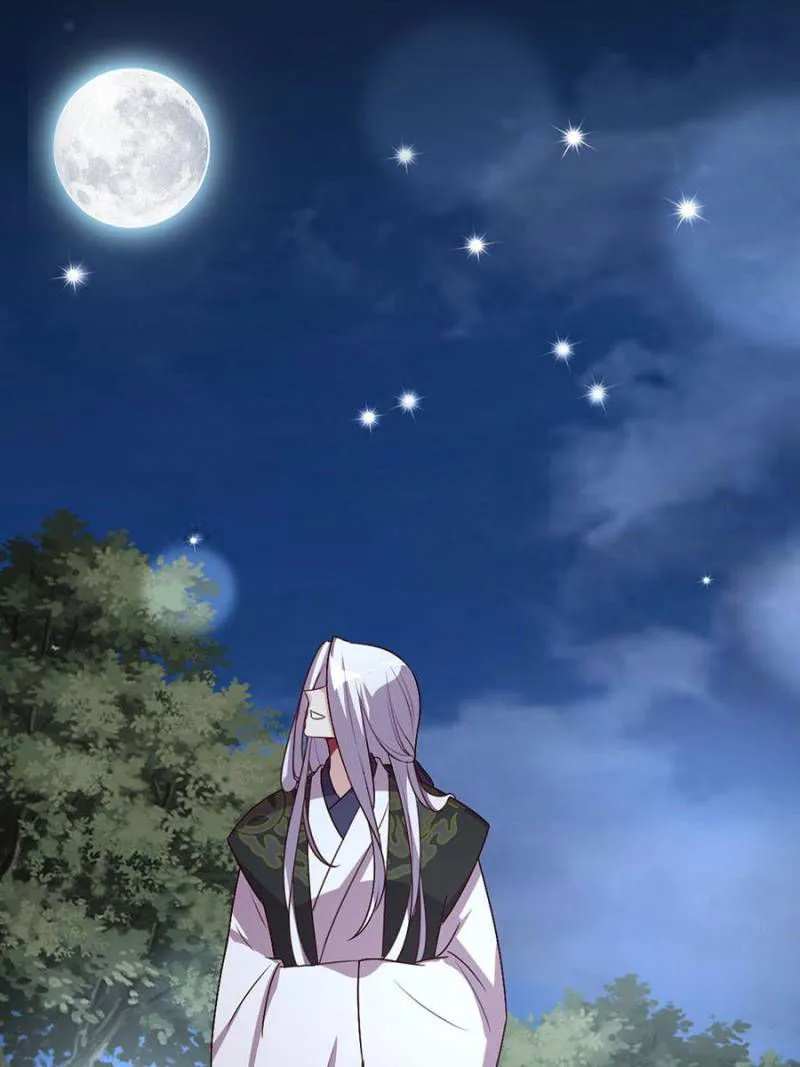 My Vampire Master Chapter 111 Online - página 1