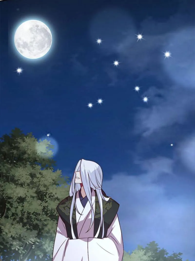 My Vampire Master Chapter 111 Online - página 43