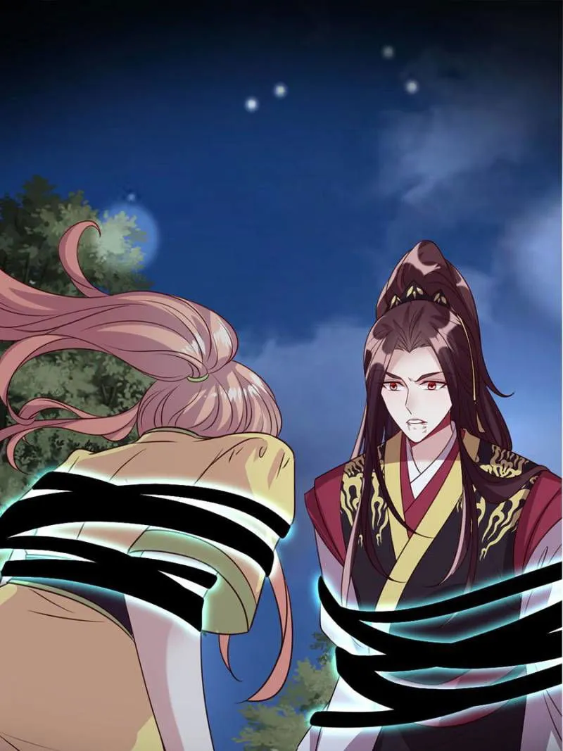 My Vampire Master Chapter 112 Online - página 1