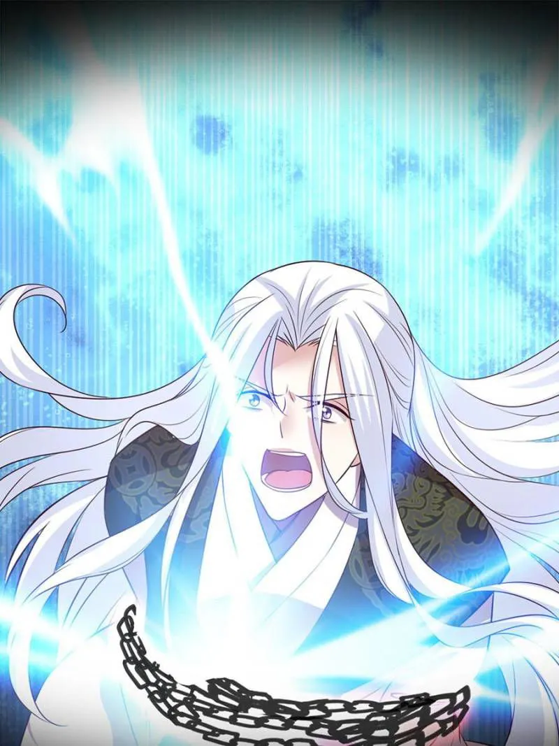 My Vampire Master Chapter 115 Online - página 1