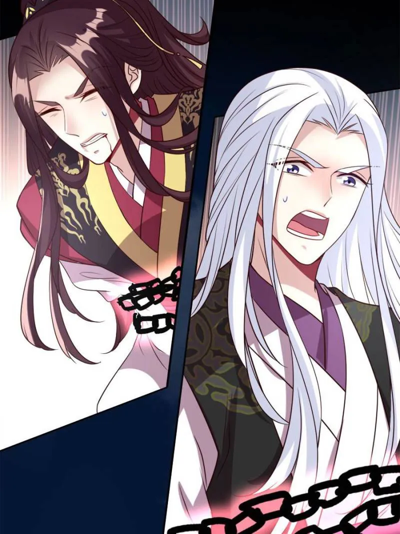 My Vampire Master Chapter 115 Online - página 7