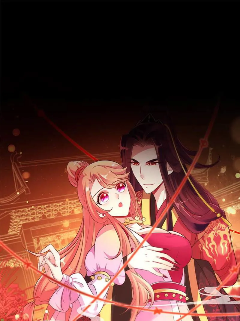 My Vampire Master Chapter 12 Online - página 1
