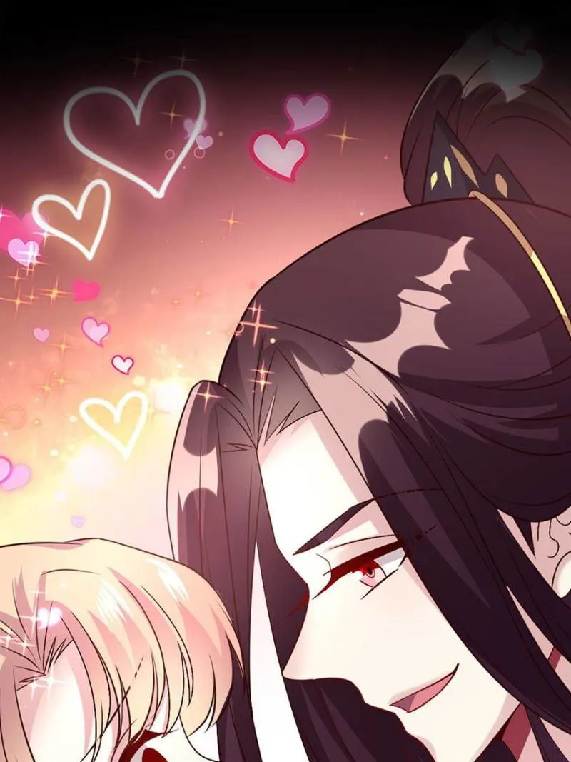 My Vampire Master Chapter 121 Online - página 1
