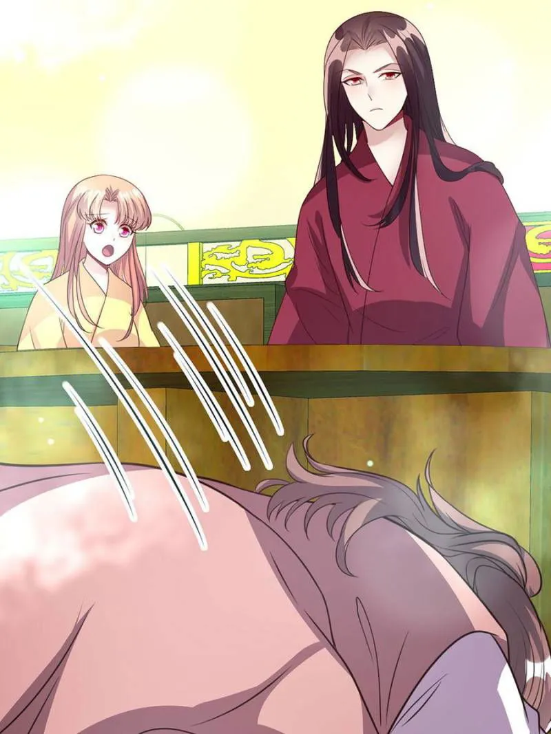 My Vampire Master Chapter 128 Online - página 1