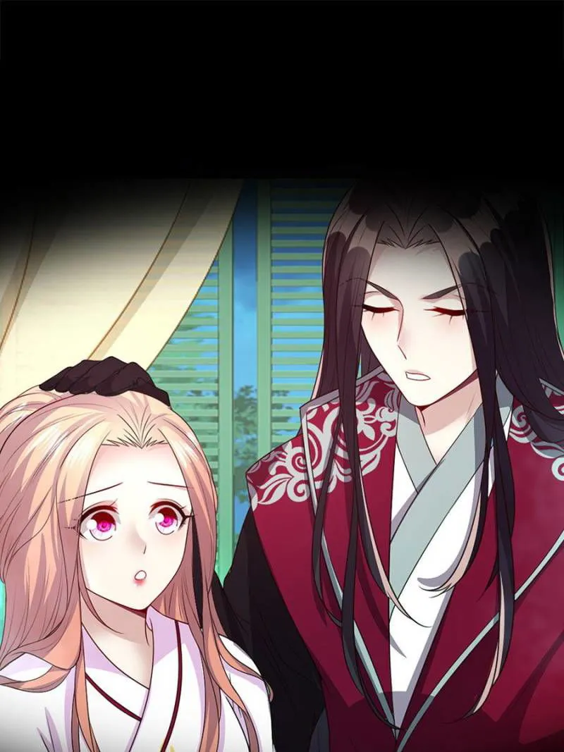 My Vampire Master Chapter 138 Online - página 1