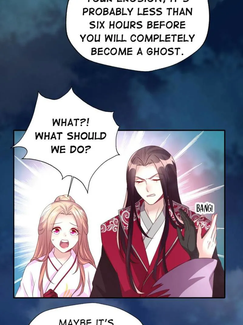 My Vampire Master Chapter 138 Online - página 11