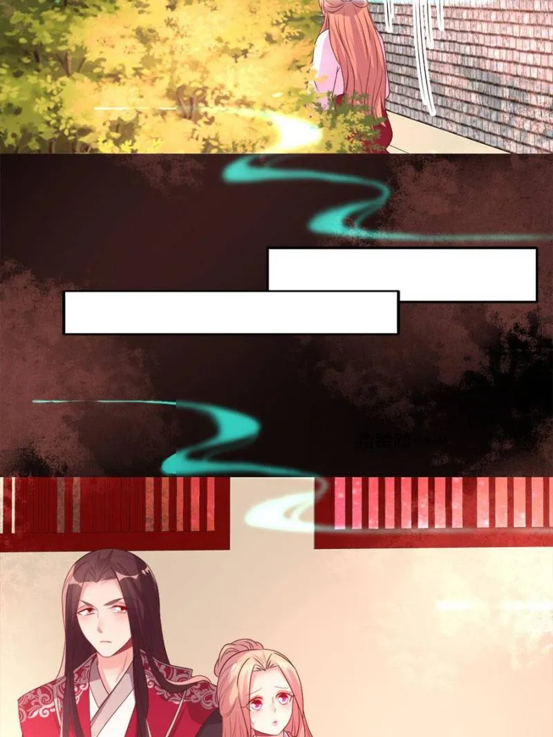 My Vampire Master Chapter 145 Online - página 29