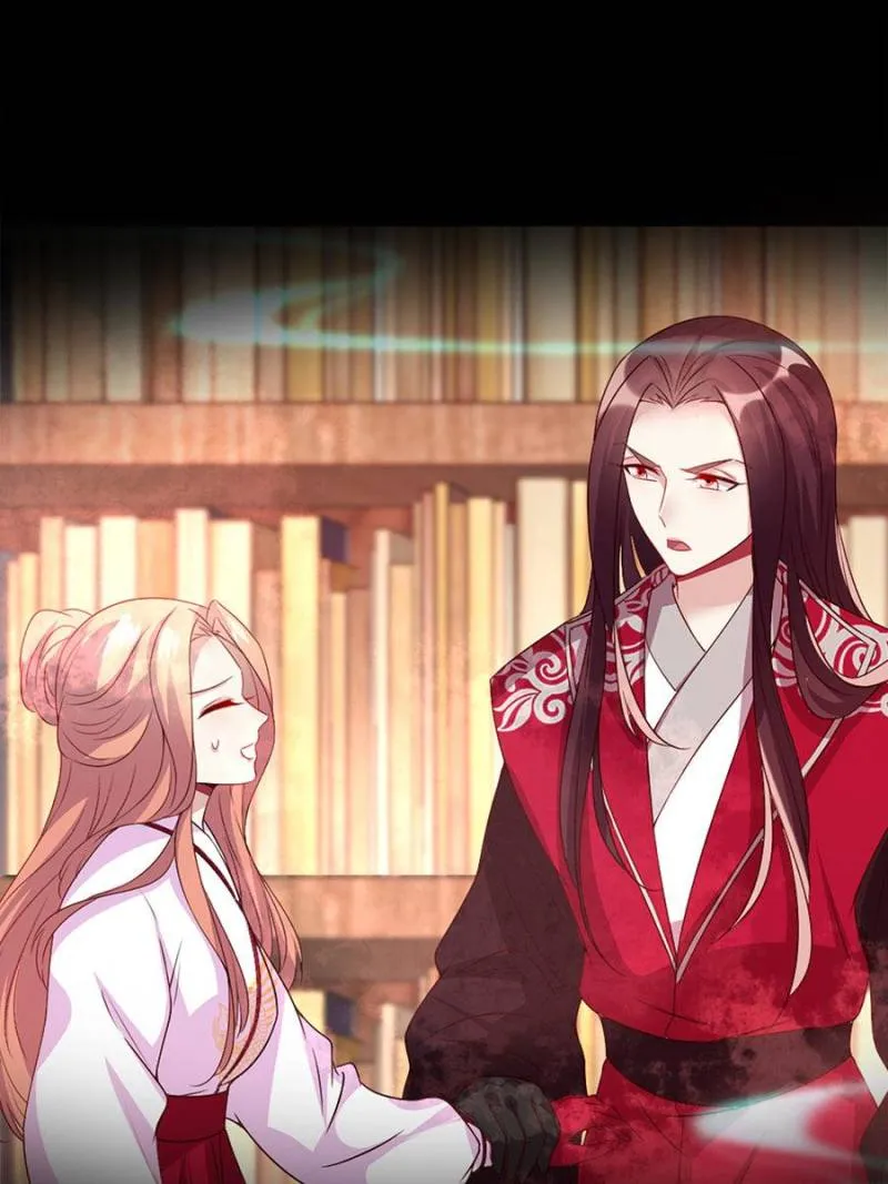 My Vampire Master Chapter 148 Online - página 1
