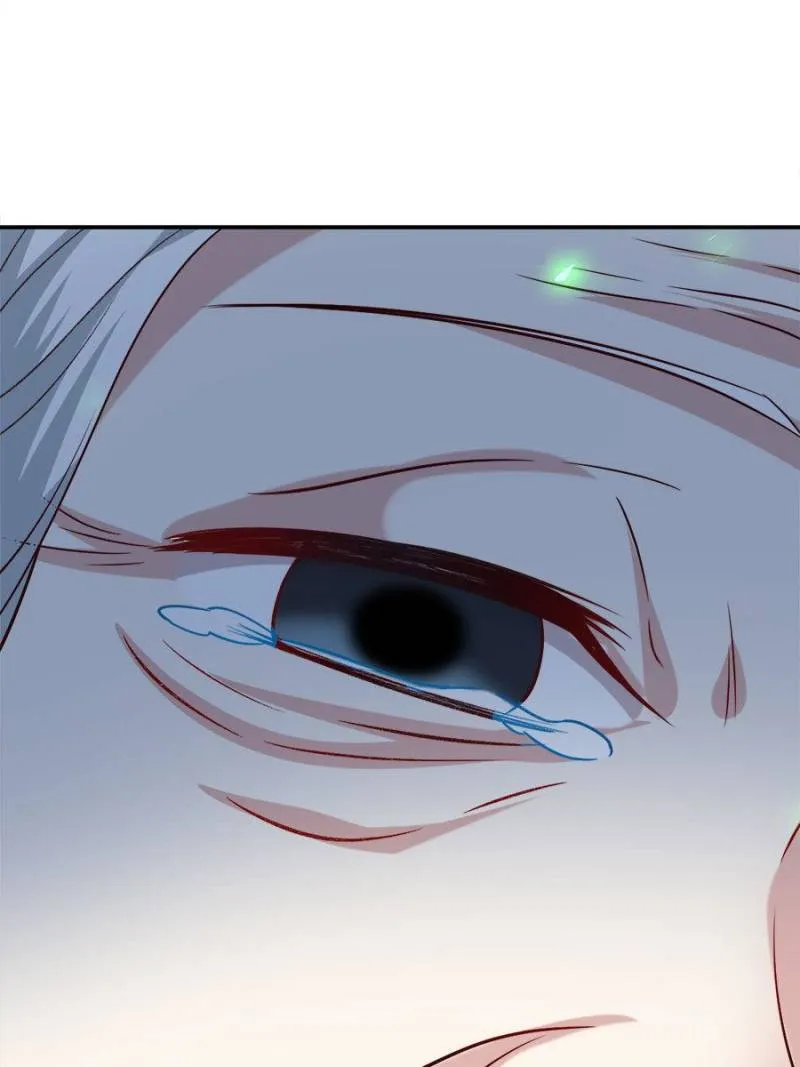 My Vampire Master Chapter 154 Online - página 7