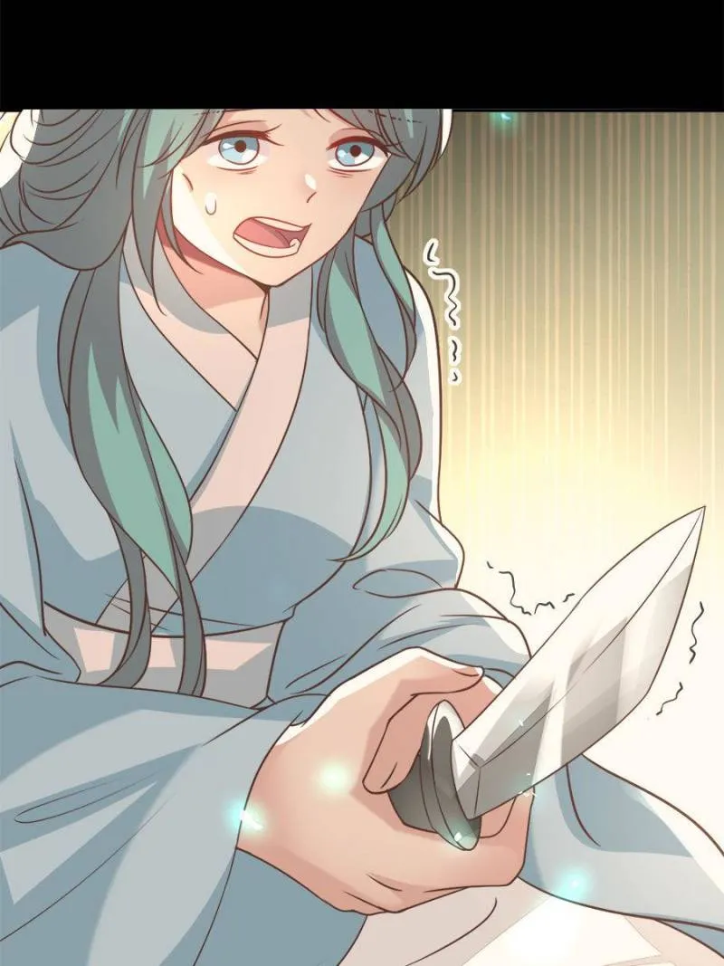 My Vampire Master Chapter 155 Online - página 7