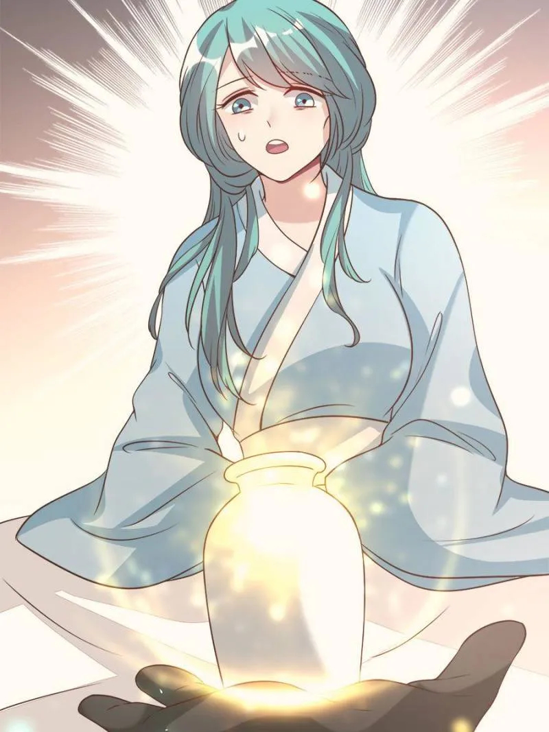 My Vampire Master Chapter 155 Online - página 13