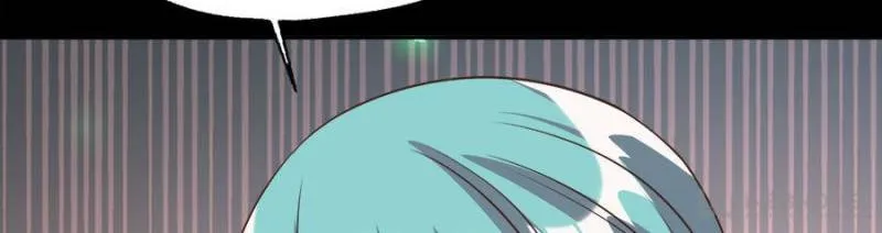My Vampire Master Chapter 155 Online - página 21