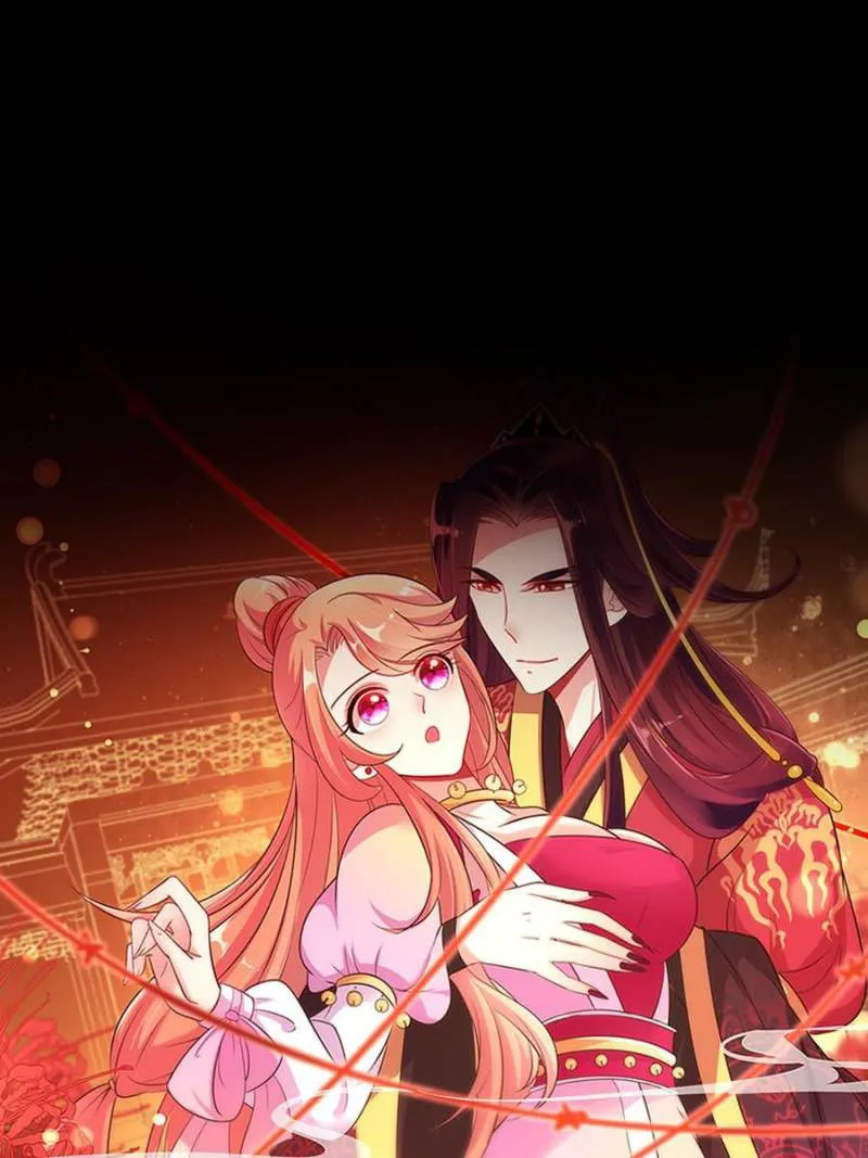 My Vampire Master Chapter 16 Online - página 1
