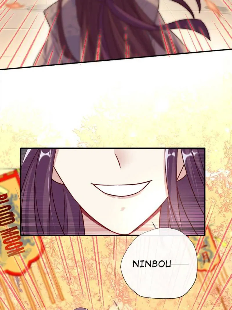 My Vampire Master Chapter 18 Online - página 28