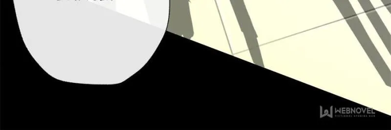 My Vampire Master Chapter 18 Online - página 30