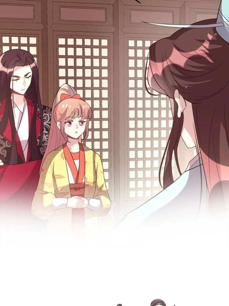My Vampire Master Chapter 182 Online - página 1