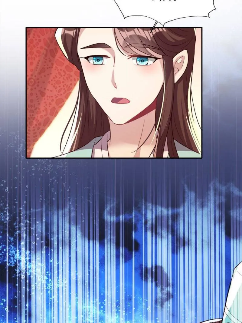 My Vampire Master Chapter 183 Online - página 33