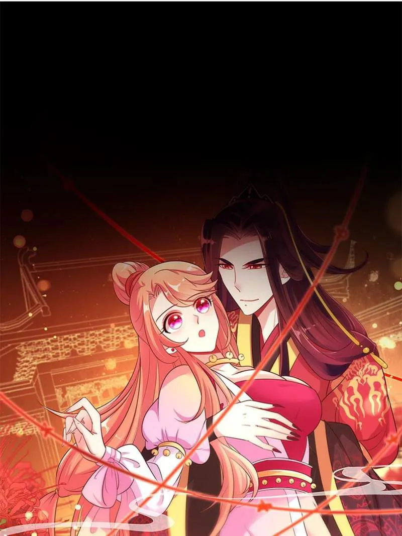 My Vampire Master Chapter 19 Online - página 1