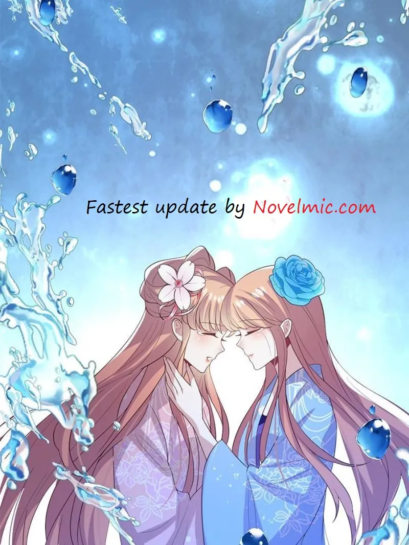 My Vampire Master Chapter 196 Online - página 1