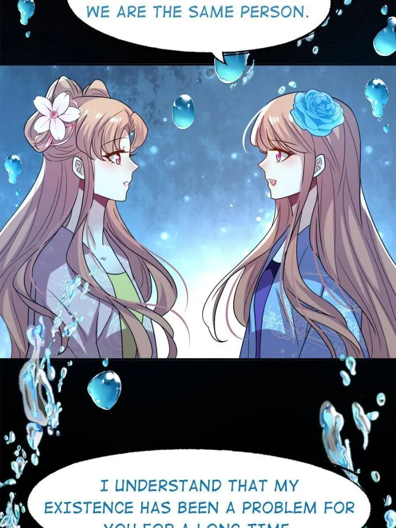 My Vampire Master Chapter 196 Online - página 12