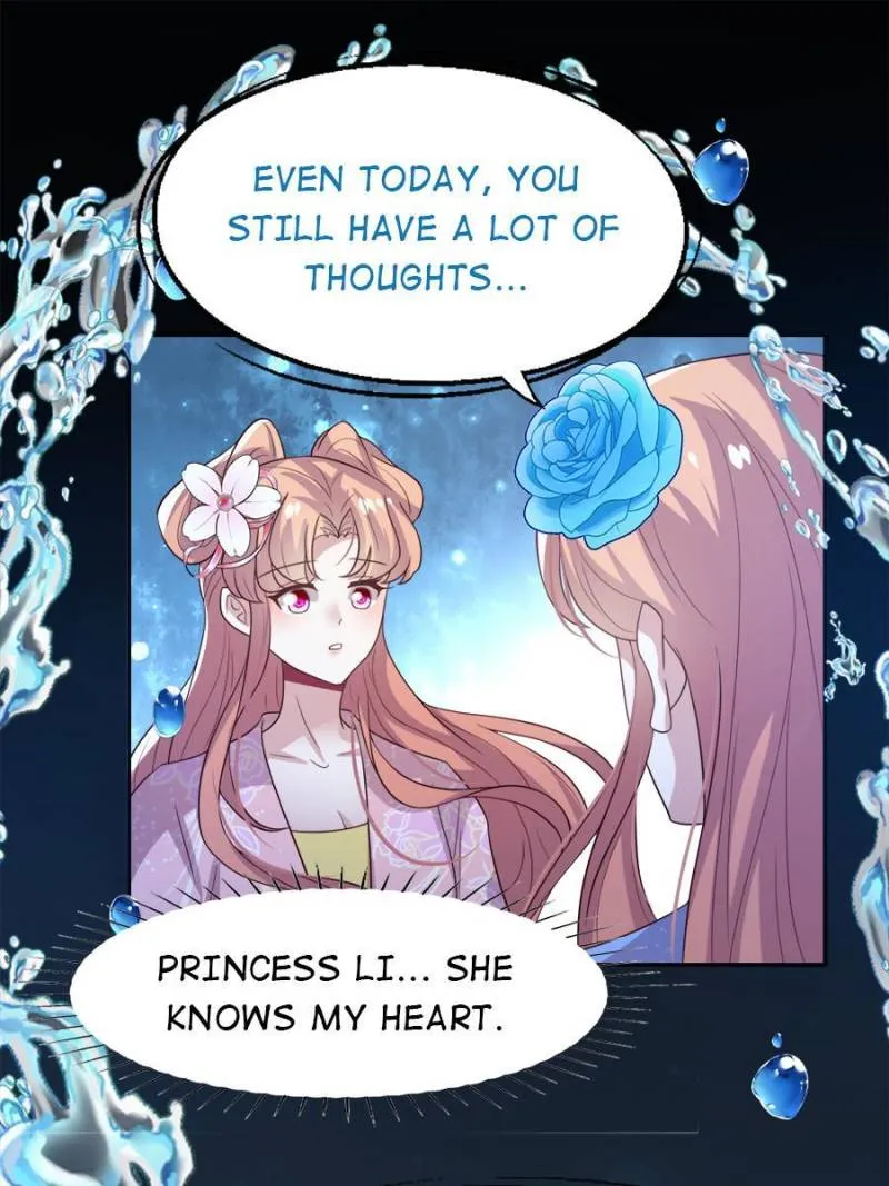 My Vampire Master Chapter 196 Online - página 14