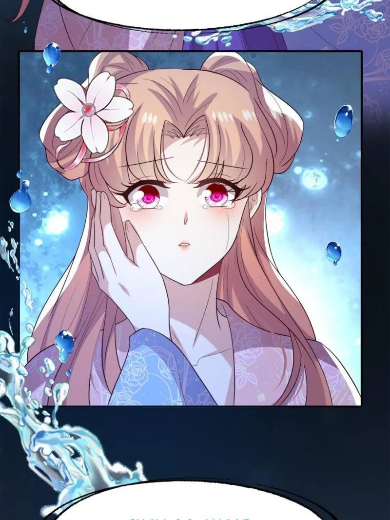 My Vampire Master Chapter 196 Online - página 21