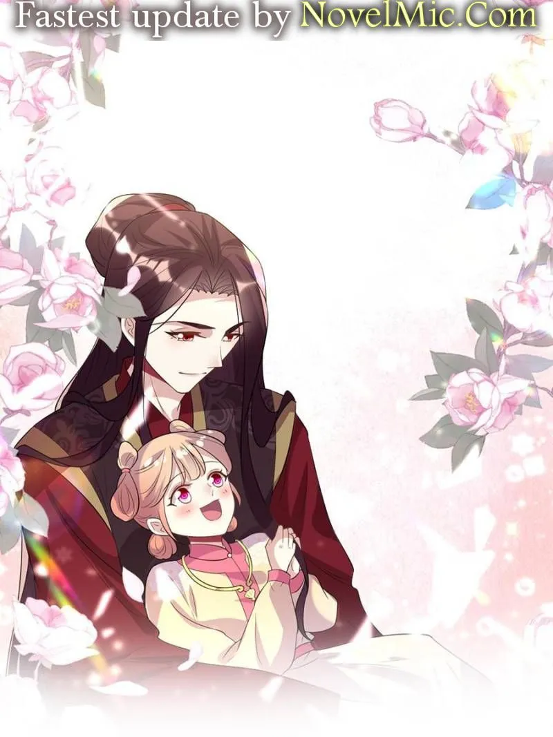My Vampire Master Chapter 205 Online - página 1