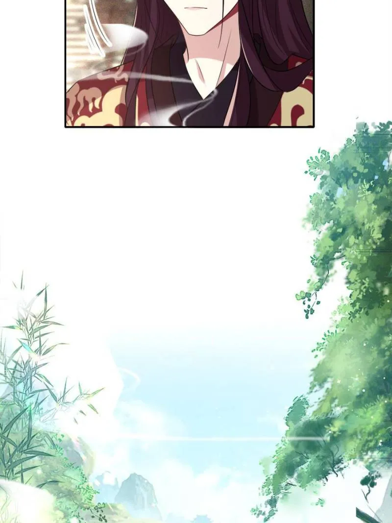 My Vampire Master Chapter 205 Online - página 12