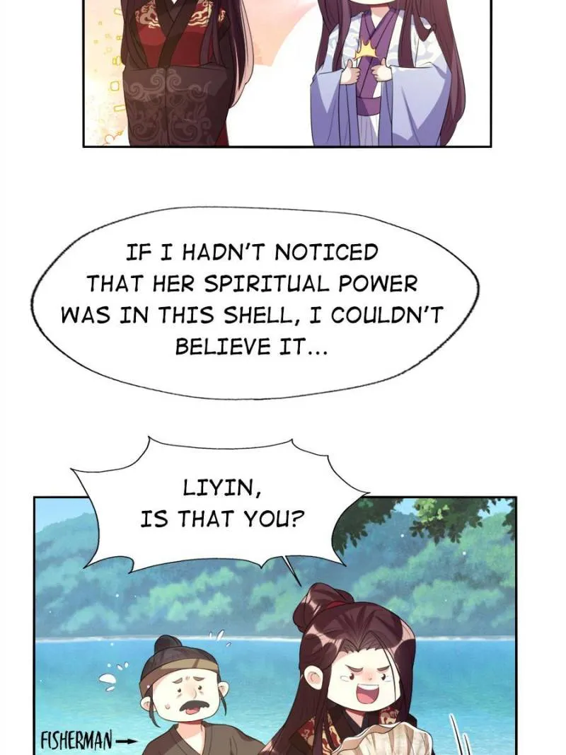 My Vampire Master Chapter 205 Online - página 16