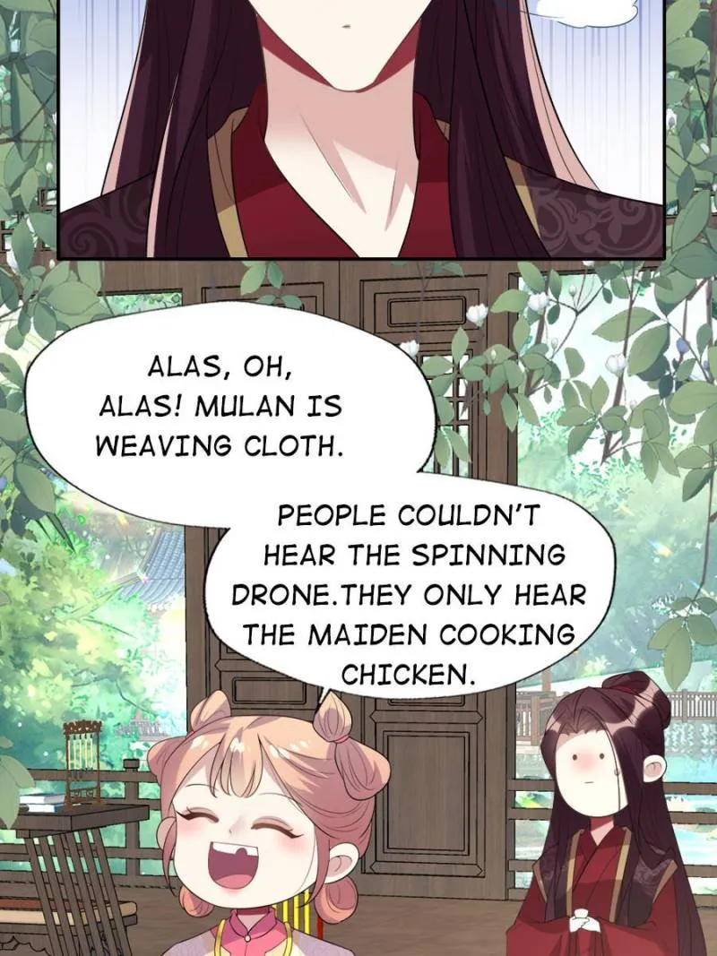 My Vampire Master Chapter 205 Online - página 34