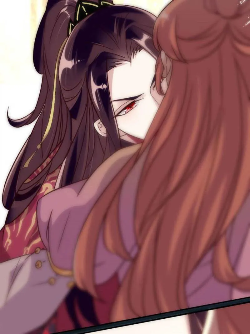 My Vampire Master Chapter 21 Online - página 13