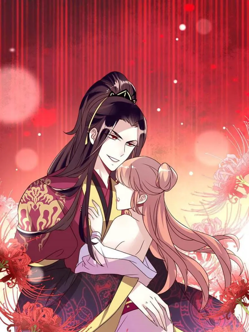 My Vampire Master Chapter 23 Online - página 1