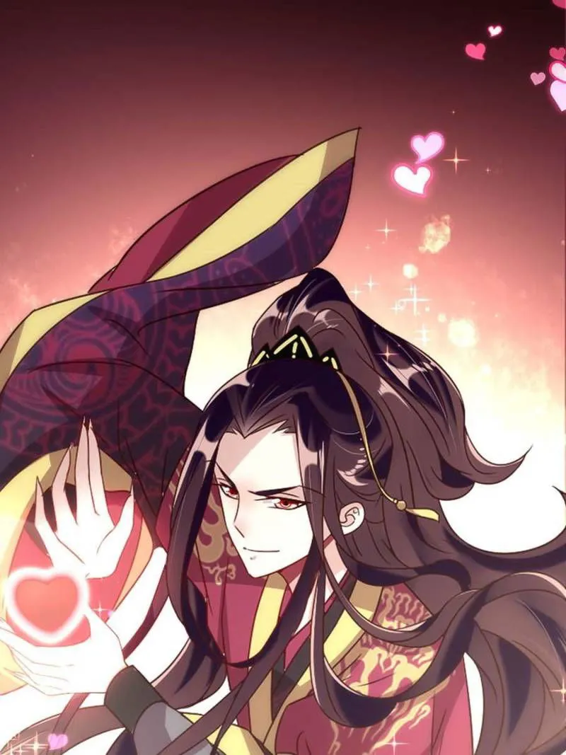 My Vampire Master Chapter 24 Online - página 1