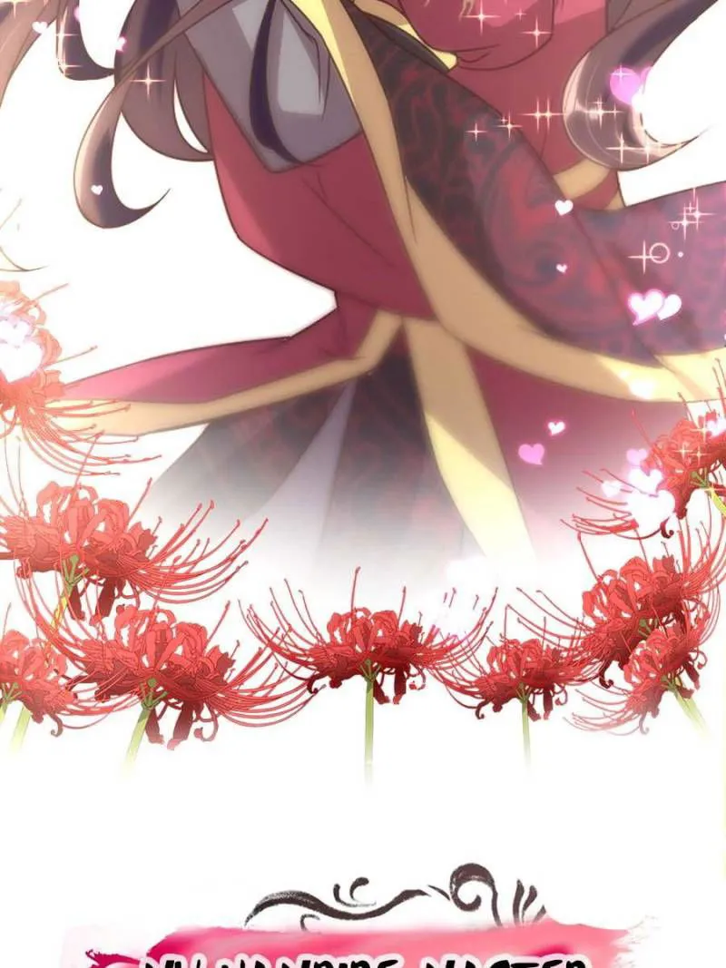 My Vampire Master Chapter 24 Online - página 2