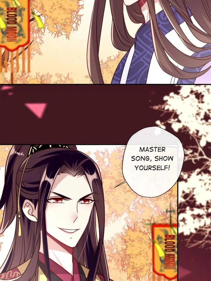 My Vampire Master Chapter 24 Online - página 13