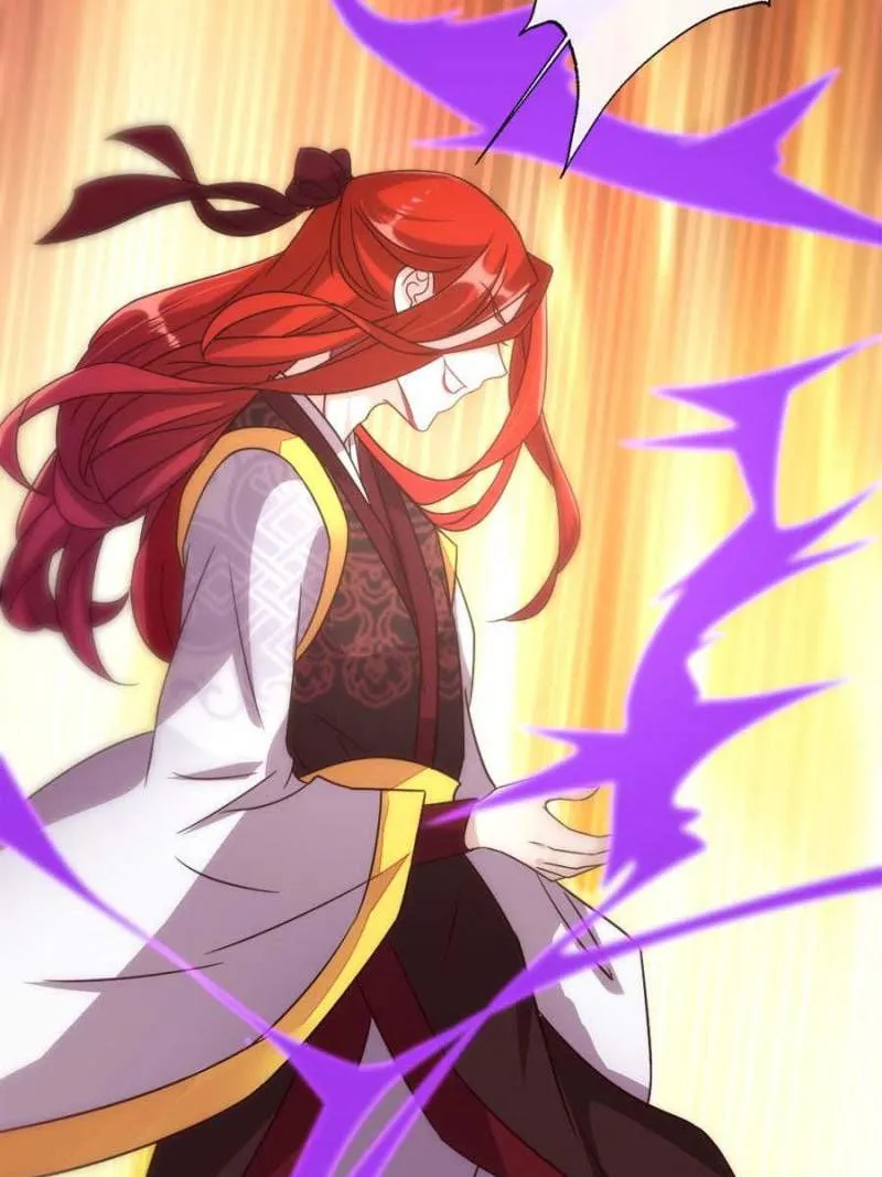 My Vampire Master Chapter 24 Online - página 43