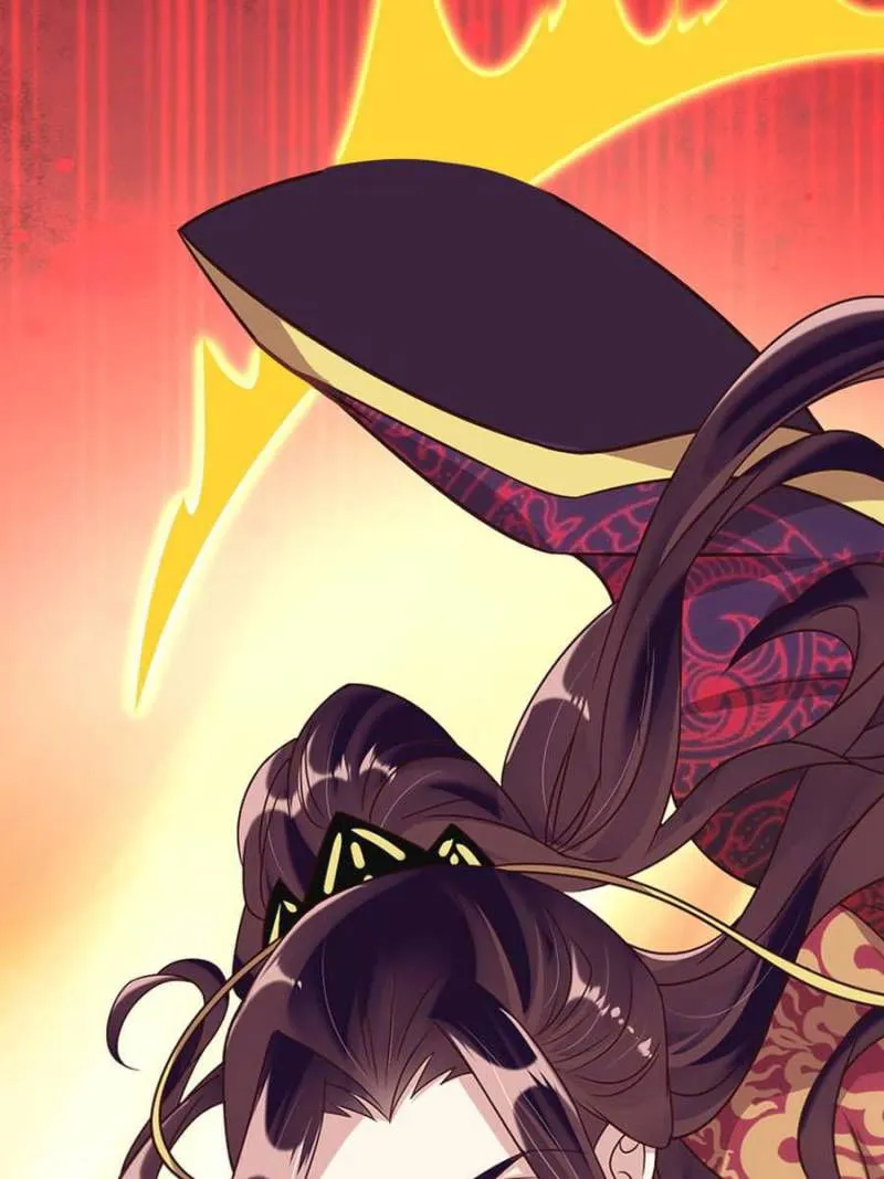 My Vampire Master Chapter 25 Online - página 1