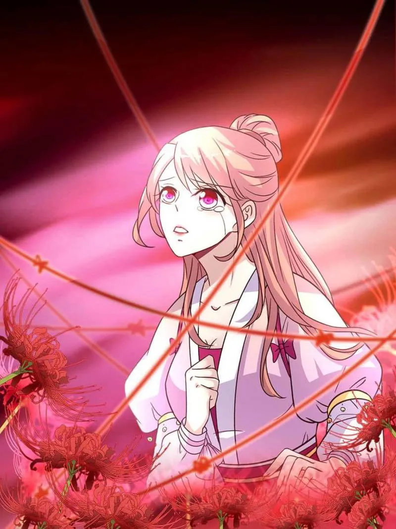 My Vampire Master Chapter 26 Online - página 1