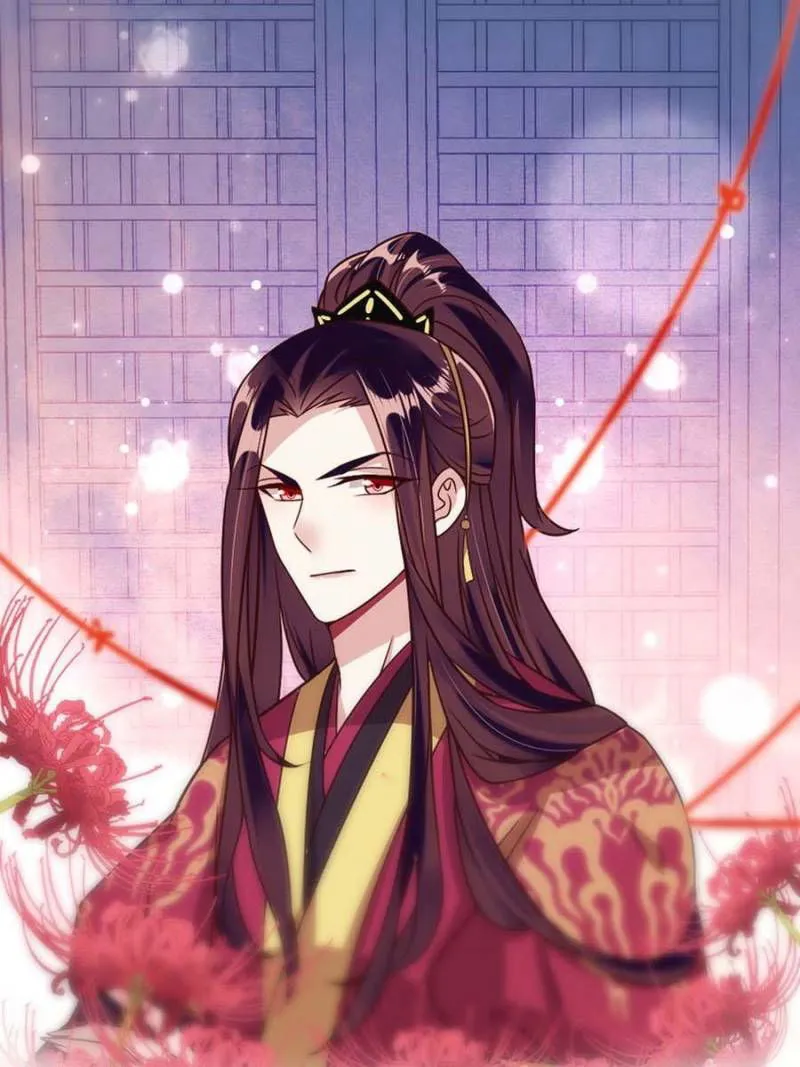 My Vampire Master Chapter 27 Online - página 1