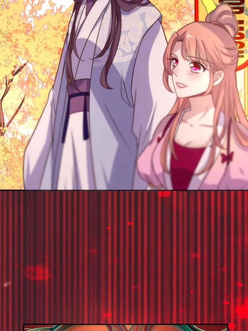 My Vampire Master Chapter 27 Online - página 5